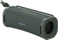 Sony ULT FIELD 1 Wireless Portable Speaker, Forest Gray - ONLINE ONLY