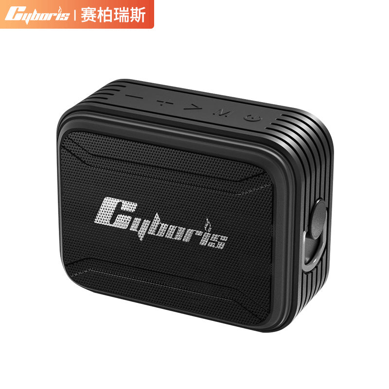 Cyboris Best-Selling Waterproof Portable Outdoor Bluetooth Speaker with Radio and Single-Song Repeat—A Great Gift Choice