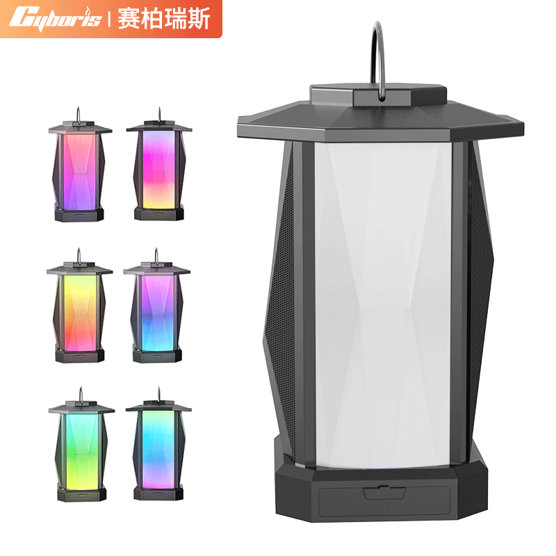 Cyboris Best-Selling Bluetooth Speaker: RGB Lighting, Pulsating Effects, 50W High Power, Dual Subwoofers, Glowing Rhythm Lights, and SD Card Slot