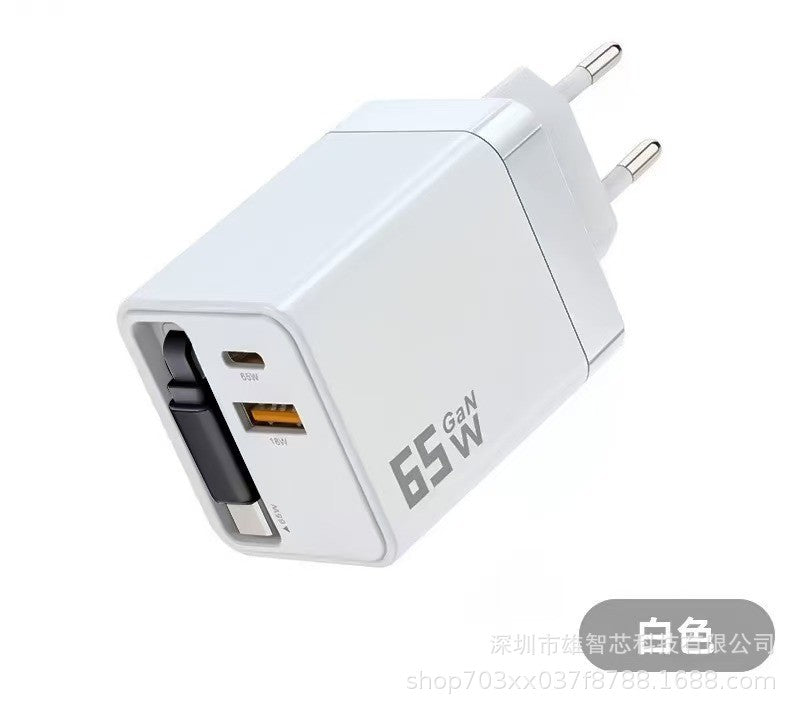 Cross-border Wholesale: 120 GaN Charger with Retractable Cable, A+C Multi-Port Charger Compatible with Apple and Android Fast Charging Heads