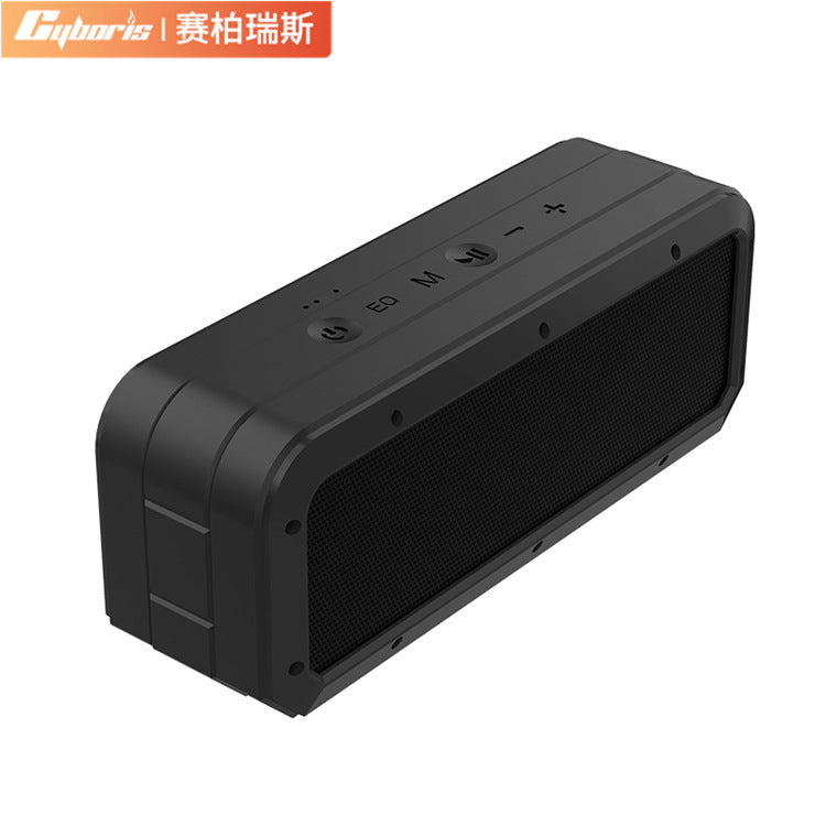 Cyboris High-Power 40W Bluetooth Speaker: Bluetooth 5.0, Outdoor Cycling, Waterproof, Card Slot, Subwoofer, Wireless