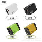 Cross-border Wholesale: 120 GaN Charger with Retractable Cable, A+C Multi-Port Charger Compatible with Apple and Android Fast Charging Heads