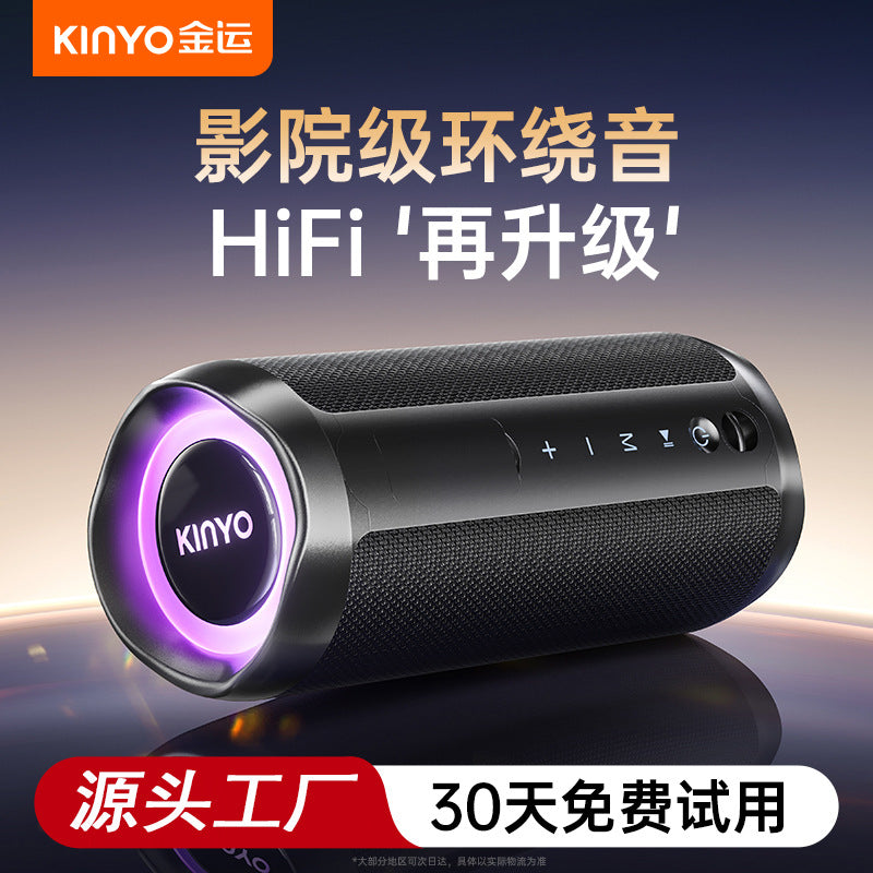 New H7 Bluetooth Speaker: High Volume, Powerful Subwoofer, High-Quality Sound, Wireless, Outdoor, Portable, Waterproof Speaker