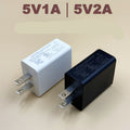5V1A/2A USB Charger for Rice, UL and FCC Certified to U.S. Standards, Universal Charger for Cell Phones, Tablets, and Small Appliances