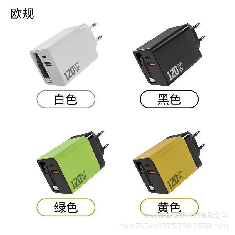 Cross-border Wholesale: 120 GaN Charger with Retractable Cable, A+C Multi-Port Charger Compatible with Apple and Android Fast Charging Heads