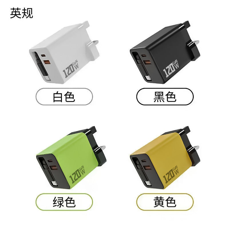 Cross-border Wholesale: 120 GaN Charger with Retractable Cable, A+C Multi-Port Charger Compatible with Apple and Android Fast Charging Heads
