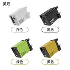 Cross-border Wholesale: 120 GaN Charger with Retractable Cable, A+C Multi-Port Charger Compatible with Apple and Android Fast Charging Heads