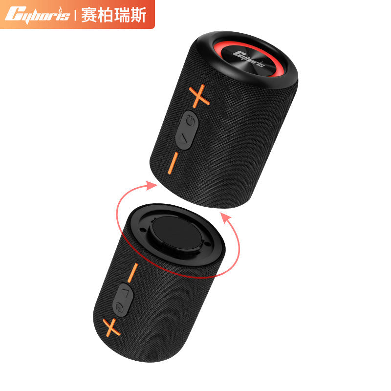 Cyboris' New Split-Design Fabric Bluetooth Speaker: A Cross-Border Bestseller with a Vibrant Subwoofer