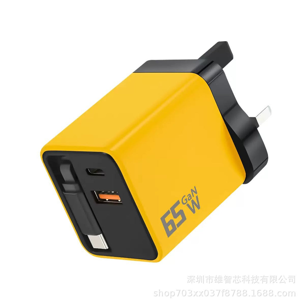 Cross-border Wholesale: 120 GaN Charger with Retractable Cable, A+C Multi-Port Charger Compatible with Apple and Android Fast Charging Heads