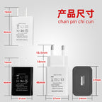 US-Spec 5V/2A Charger with UL/FCC Certification—Universal Power Adapter Compatible with Xiaomi USB Phone Chargers
