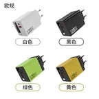 Cross-border Wholesale: 120 GaN Charger with Retractable Cable, A+C Multi-Port Charger Compatible with Apple and Android Fast Charging Heads