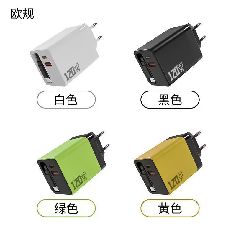 Cross-border Wholesale: 120 GaN Charger with Retractable Cable, A+C Multi-Port Charger Compatible with Apple and Android Fast Charging Heads
