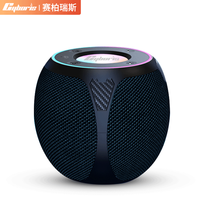 Cyboris New RGB Smart Wireless Bluetooth Speaker with AI Voice Control—Portable TWS Home Speaker with Deep Bass